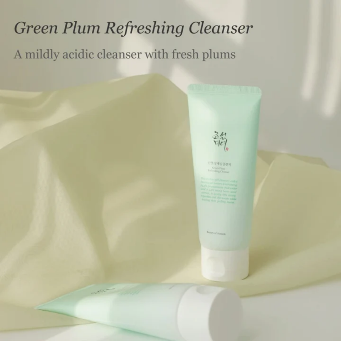 BEAUTY OF JOSEON Green Plum Refreshing Cleanser 100ml