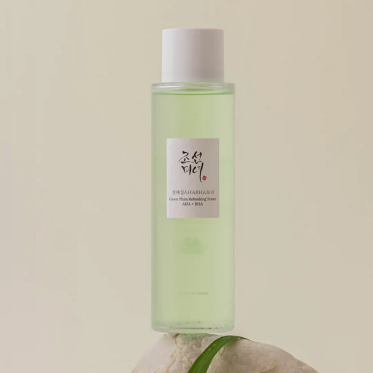 BEAUTY OF JOSEON Green Plum Refreshing Toner AHA + BHA 150ml