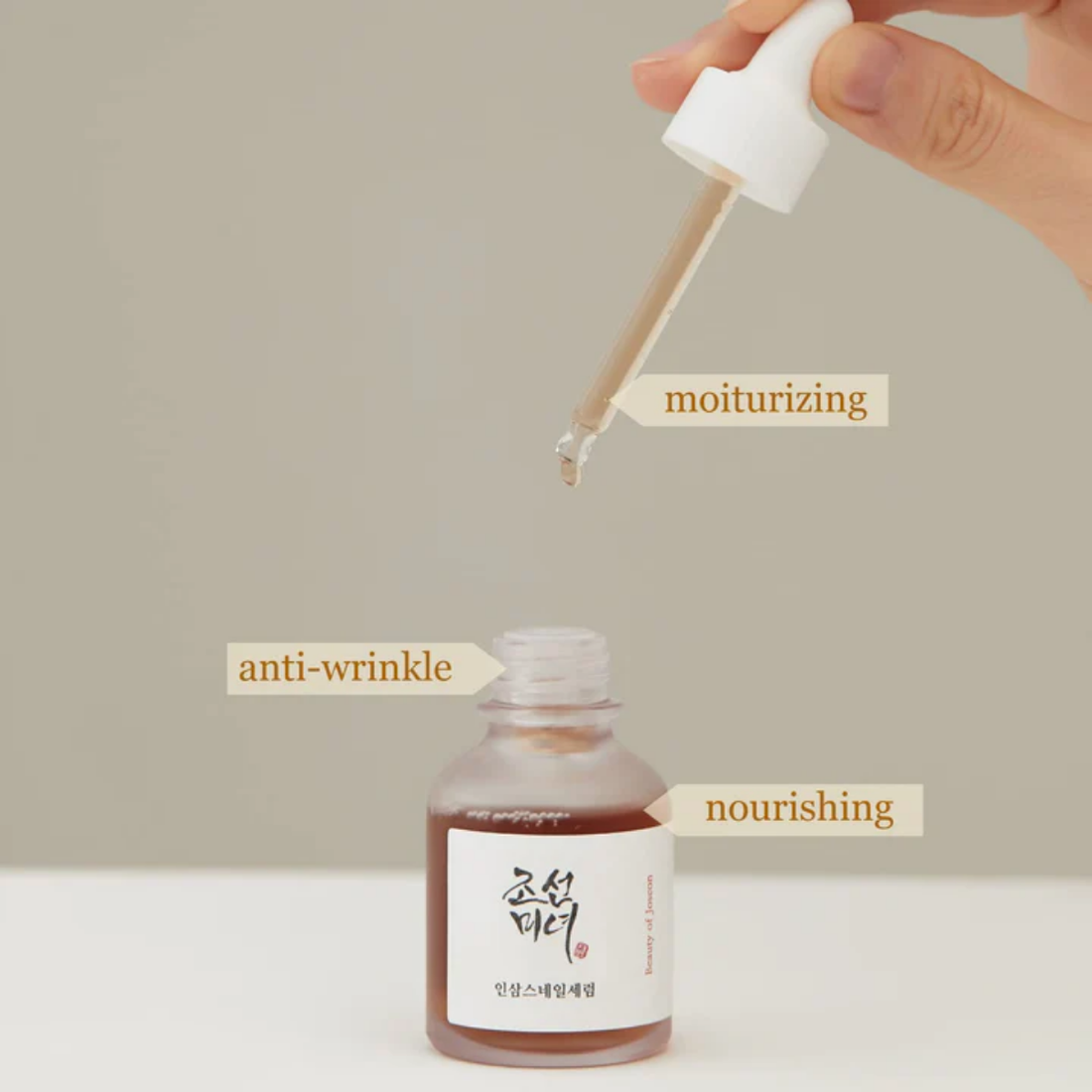 BEAUTY OF JOSEON Revive Serum Ginseng + Snail Mucin 30ml