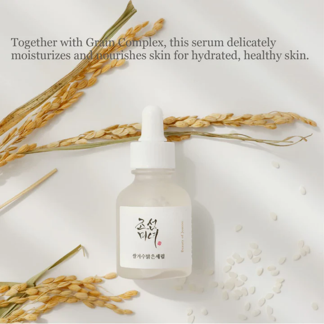 BEAUTY OF JOSEON Glow Deep Serum Rice +Alpha-Arbutin 30ml