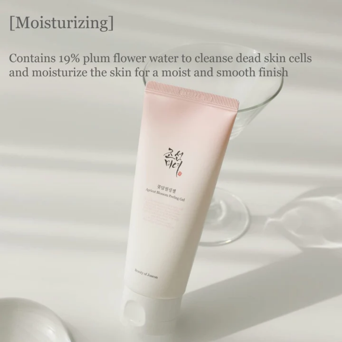 BEAUTY OF JOSEON Apricot Blossom Peeling Gel 100ml